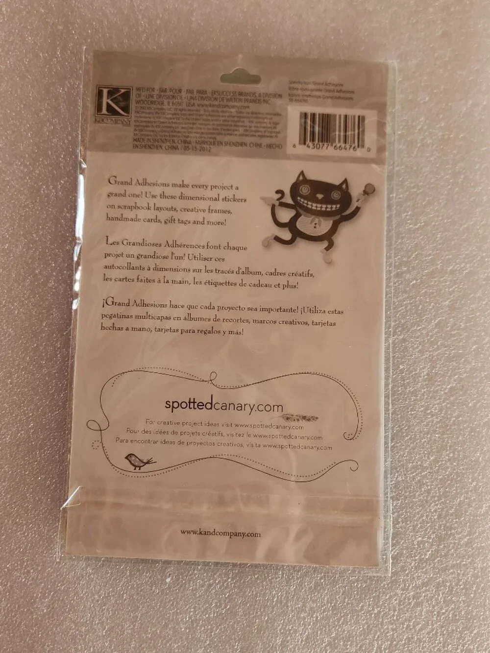 NWT Halloween Monster Dimensional Sticker